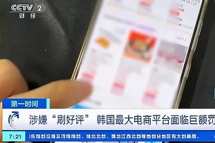 188金宝搏靠谱吗截图2